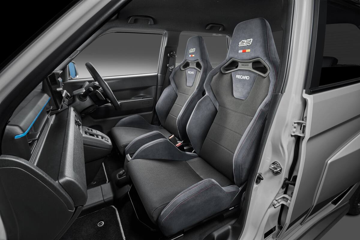 Super ONE_Ss_1200x800